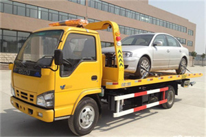 盐田区道路救援一般怎么收费