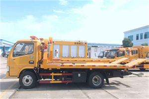 盐田区送油救援服务